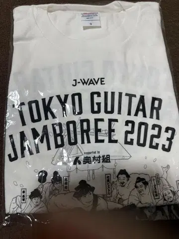 기타 잼버리 2023 티셔츠 화이트 S