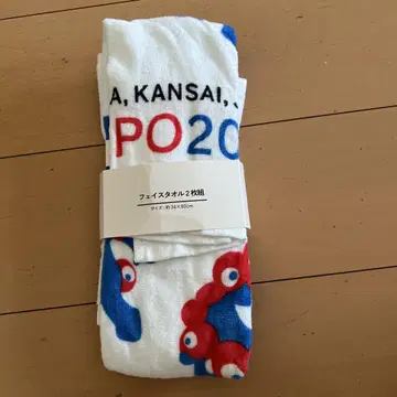 [새상품 미사용] 오사카 엑스포 먝먝 페이스 타월 2매 세트