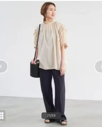 Spick and Span 코튼 보일 프릴 블라우스 베이지