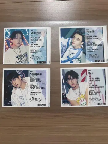 stray kids 캔 라벨