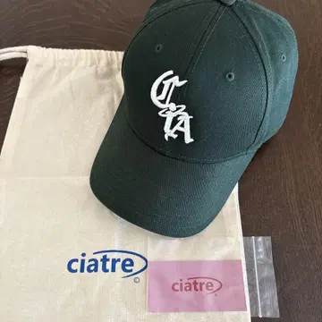 ciatre B.B logo 캡 로고 자수 캡