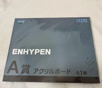 ENHYPEN A상 아크릴 보드 총 1종