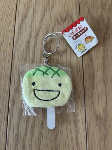 키캡 멜론빵