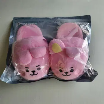 Avail BT21 봉제 인형 슬리퍼