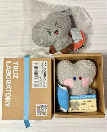 TRUZ LABORATORY BONBON 봉제인형 키링 세트