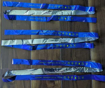 요네즈 켄시 라이브 투어 공상 은색 테이프 (노컷) 3개