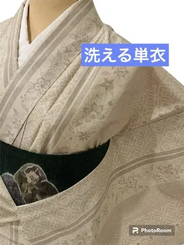 [ 나데시코 ] 워셔블 홑옷 베이지 오시마 명주풍 k1261