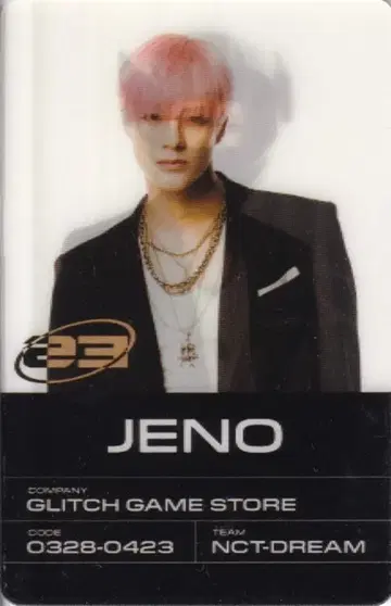 NCT DREAM SCRATCH ver. JENO Glitch Mode