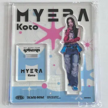 [즉시 구매 가능] MYERA 아크릴 스탠드 코토 Koto