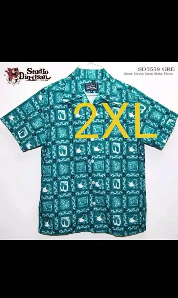 STUDIO D'ARTISAN 스튜디오 다치산 알로하 셔츠 2XL