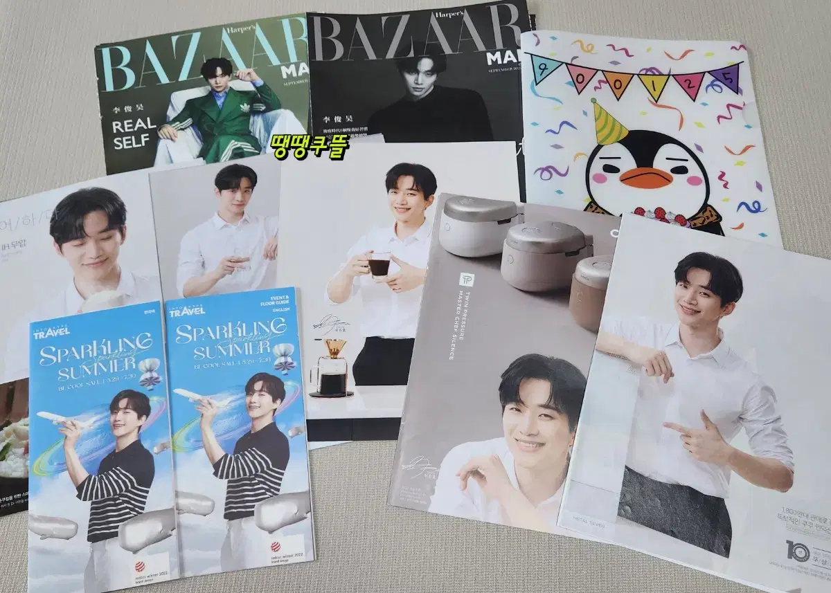 이준호 Harpers Bazaar Taiwan 포스트카드 4장 등
