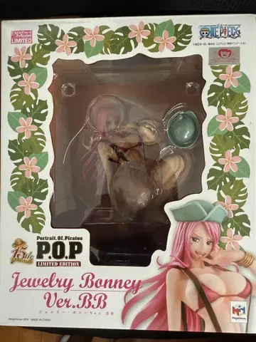 원피스 LIMITED EDITION 주얼리 보니 Ver.BB