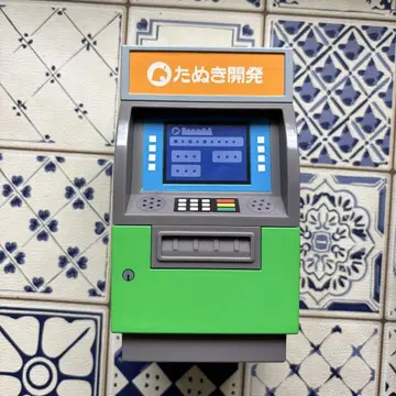 모여봐요 동물의 숲 ATM형 저금통