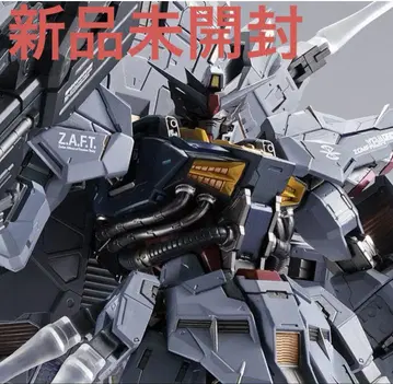[미개봉 새상품] METALBUILD 프로비던스 건담 메탈빌드