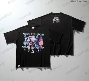 빅 실루엣 T셔츠 Ave Mujica 2025 Summer ver.