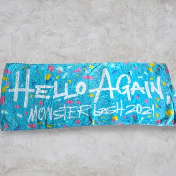 MONSTER BASH 2021 타월 몬스터 밴드 락 페스티벌