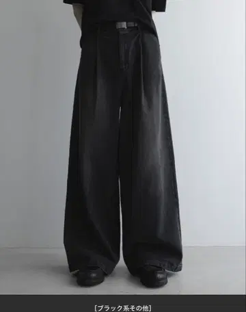 remer 루즈 빈티지 배기 데님 팬츠