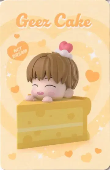 NCT DREAM JISUNG CCOMAZ VALENTINE'S CAKE