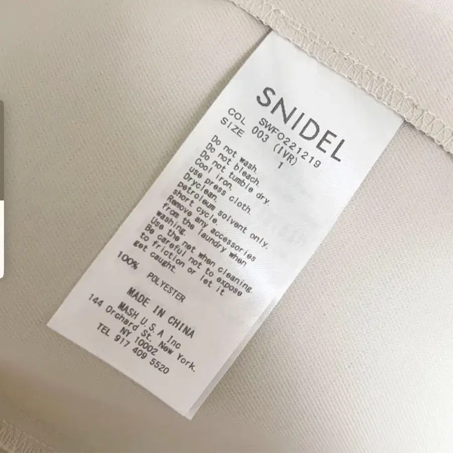 3번째 상품 이미지