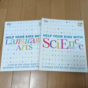 help your kids with science and language