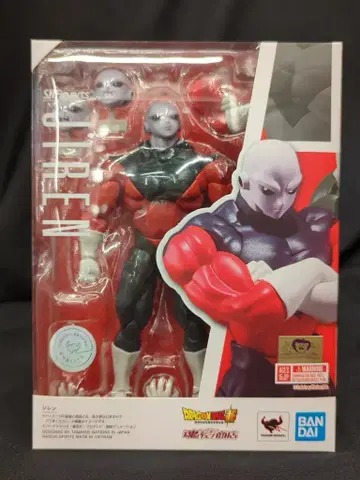 BANDAI SPIRITS S.H.Figuarts 지렌