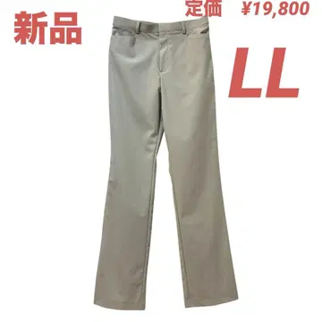 택 포함 새상품 베이지 스트레치 슬랙스 루즈핏 빅사이즈 LL