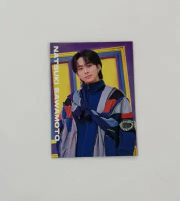 FANTASTICS 사와모토 나츠키 트레이딩 카드 MV반