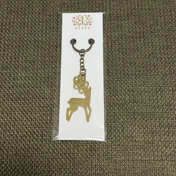 요루시카 ZENSE 2024 놋쇠 키링