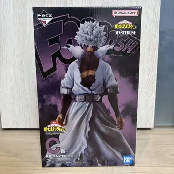 BANDAI MASTERLISE 포시스 다비