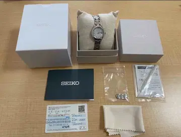 SEIKO 손목시계