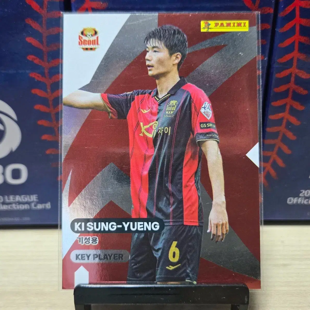 2023 panini 리테일 k리그 서울 기성용 홀로카드 판매합니다.