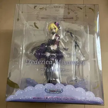 아이돌 마스터 신데렐라 걸스 미야모토 프레데리카 Tulip Ver 1/8