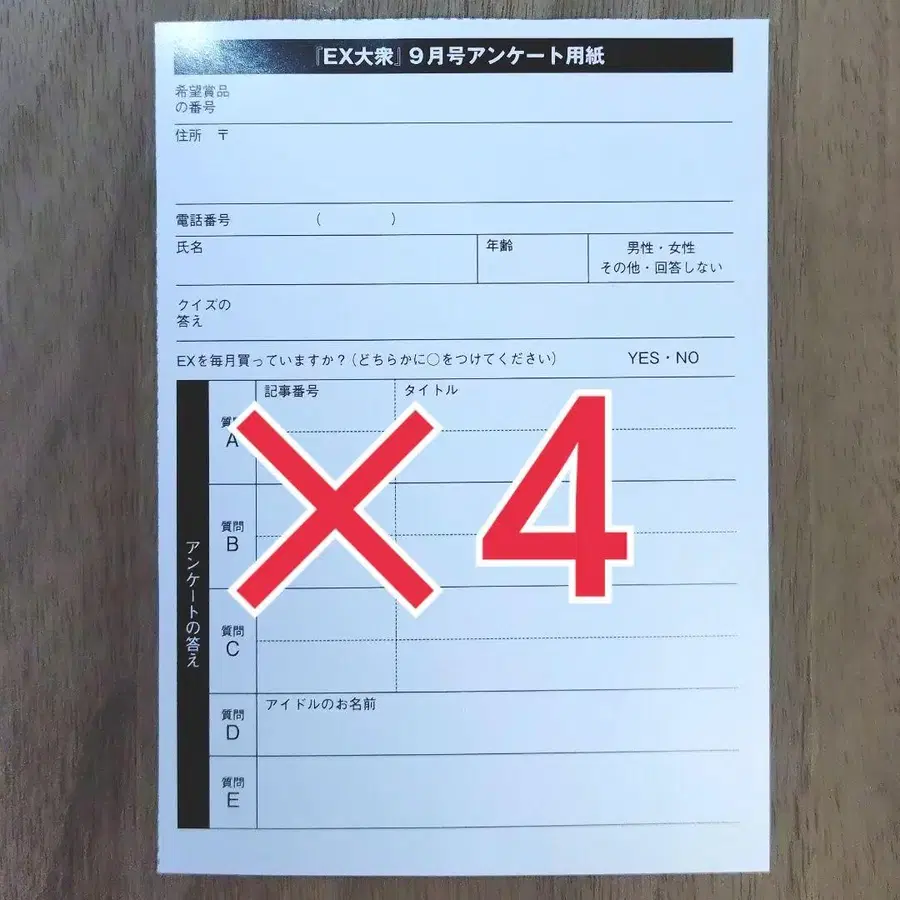 1번째 상품 이미지