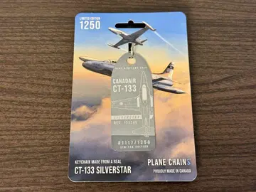 CANADAIR CT-133 #133346 Plane Chains