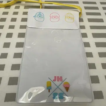 주노 방수 케이스