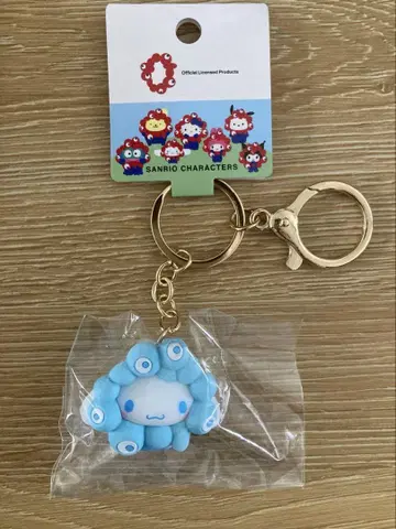 엑스포 산리오 시나몬 키링