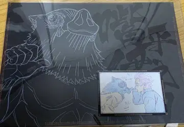 귀멸의 칼날 ufotable 다이닝 무한성 편 런천매트 하시비라 이노스케
