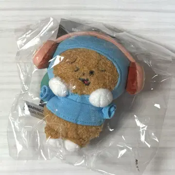 TREASURE TRUZ 마테츠 키링