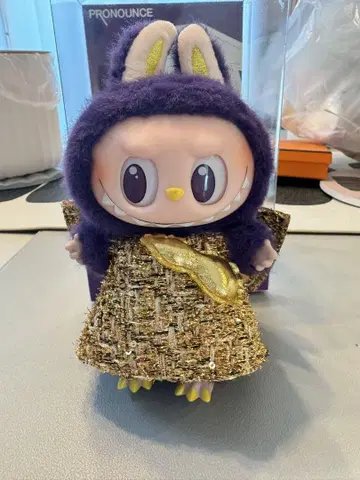 labubu wings of fortune