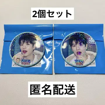 straykids 스키즈 사우나 캔뱃지 승민 Seungmin 세트