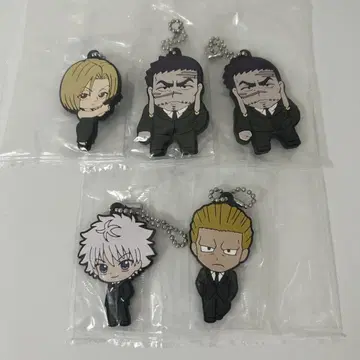 HUNTER x HUNTER 캡슐 러버 마스코트 Vol.4