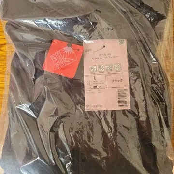 쿨 UV 선셰이드 후드티