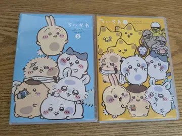 치이카와 DVD 2세트