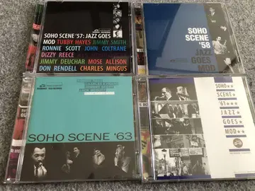 Soho Scene 'Jazz Goes Mod 시리즈 4장 합쳐서