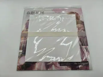 [미개봉 새상품] 헤븐 번즈 레드 춘면여단 초회생산한정판 메가자켓 포함