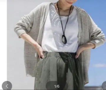 어반 리서치 도어즈 린넨 V넥 숏 가디건