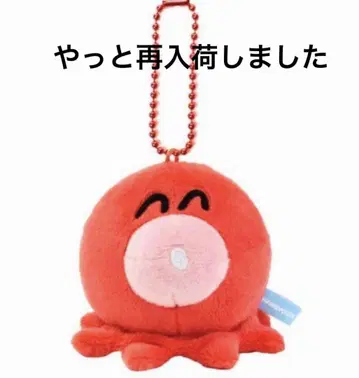 새상품 완판 재입고 Sanrio 한교동의 사유리 짱 단품 봉제 인형 키링