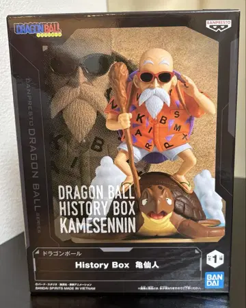 [드래곤볼] History Box 카메센닌 피규어