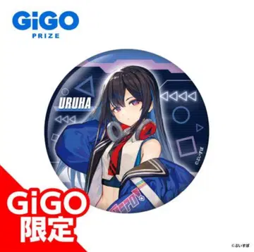 [GiGO 한정판] 이치노세 우루하 브이스포  캔뱃지