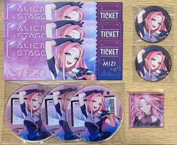 에일리언 스테이지 아크릴 코스터 캔뱃지 티켓풍 카드 미지